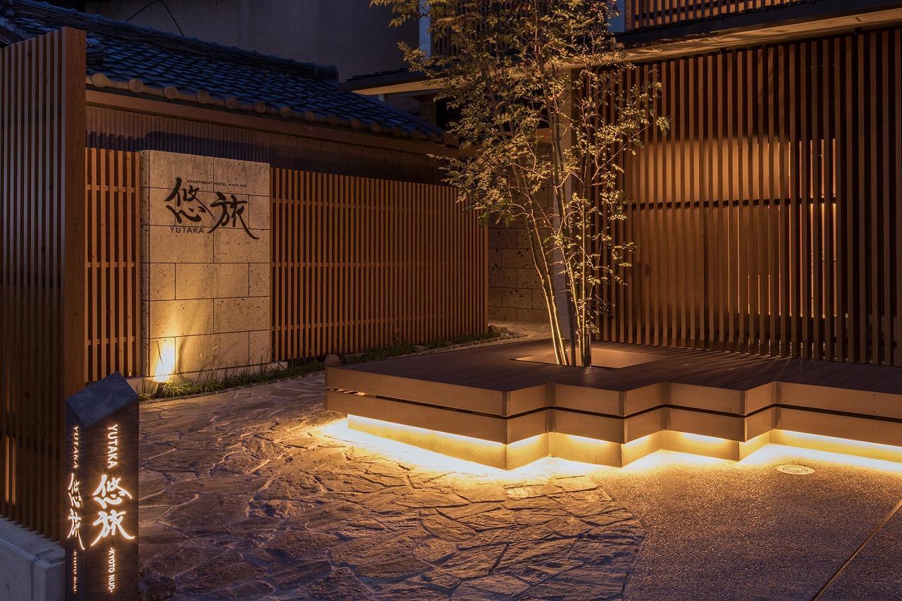京都 悠旅酒店 外观 照片