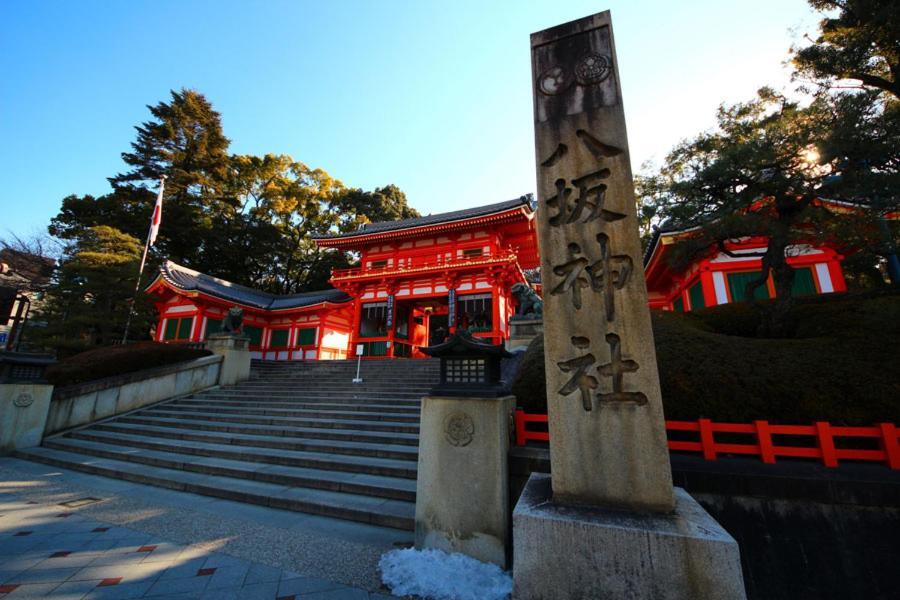 京都 悠旅酒店 外观 照片