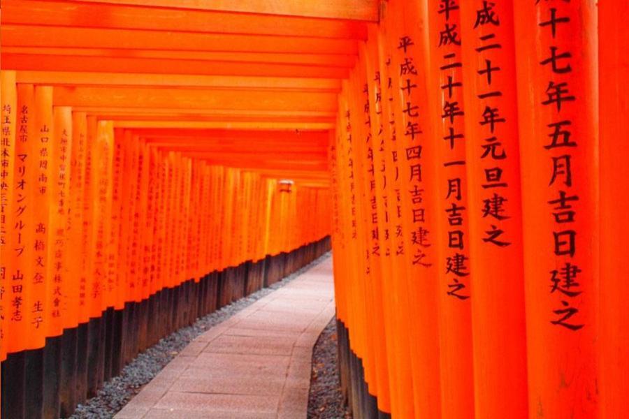 京都 悠旅酒店 外观 照片